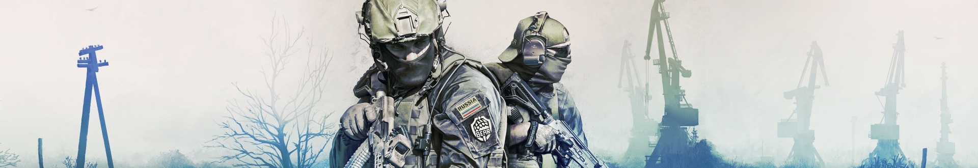 Escape from Tarkov cover art